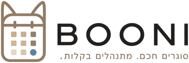 Booni — סוגרים חכם. מתנהלים בקלות.